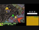 【RTA】いろづきチンクルの恋のバルーントリップ any% 5時間33分３秒 part5