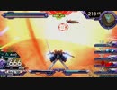 【EXVS2OB/オバブ】君こそが覚醒落ちの真の目撃者なのかもしれない_無修正版　8落ち目【ガンダム試作2号機視点】