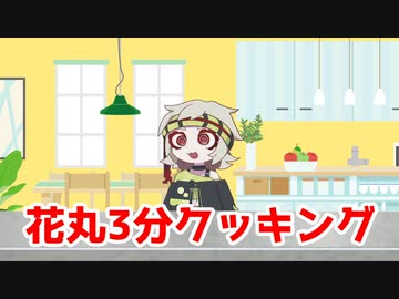週刊ずんだもん【VOICEVOX】その９８