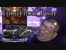 [warframe]Incarnon_Boar リベンロール[Kogakeから逃げるな]