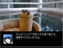 【VIPRPG】異説precious～まなざし～　その4