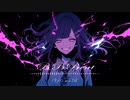 Las - BBBeat【MV】feat. VfloweR