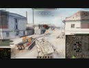 飲兵衛の逝くWorld of Tanks part.93:T28 HTC【WoTゆっくり実況】