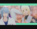 【MMDまほやく】どぅーまいべすと！【賢者と魔法使い+α】