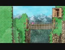 [FF5]第9回(9-1) 飛竜の谷