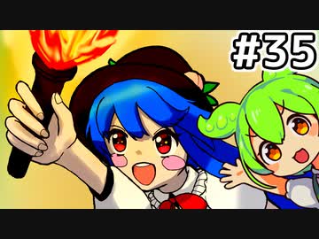 【Calamityずんだもん #35】テラリアンの有頂天【Terraria】