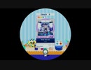 【譜面確認用】 Never Give Up! Re:MASTER 【maimaiでらっくす外部出力】