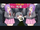ノーナ・リーデブスと化したNYN姉貴.mp6