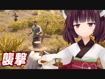 きりたんと盗賊の襲撃から村を守るゲーム【Medieval Dynasty #6】