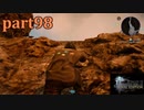 【FF15☆part98】FF上級者(自称)がFINAL FANTASYシリーズ1から楽しく実況プレイ♪