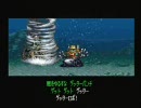 ゲッターロボマジンガーZコンバトラーVの歌を歌ってみた