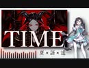 【夏語遙】 デーモンロード 【SynthV カバー】