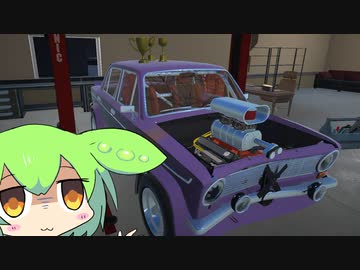 マイガレージ【My Garage】.mp4