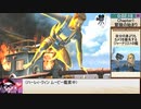 【ゆっくり実況プレイ】アンチャーテッド エルドラドの秘宝 バグなし Any% RTA Part1/10 (1:39:52)
