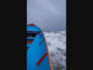 ホモと見る荒波vsボート