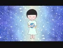 KYAM -「月」MV