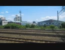 鉄道旅ゆっくり実況　#3　～青春18きっぷで東京(立川)～名古屋を往復！？！？～