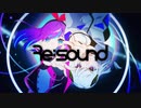 Re:sound/やまふぁあfeat.#kzn with 可不