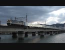 【またまた】西武鉄道40000系電車40164編成甲種輸送(20231124)【増えます】
