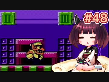 【ワリオランド2】きりたんが死なないワリオで駆け抜けます #48【VOICEROID実況】