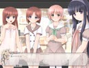 (プレイ動画)夏音 -June Strange Song- ⑥ (終)