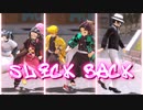 【鬼滅のMMD】スリックバック / Slick Back