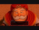 【DQ11S】ドラクエの歴史を振り返りつつ初見プレイ　part73【ゆっくり実況】