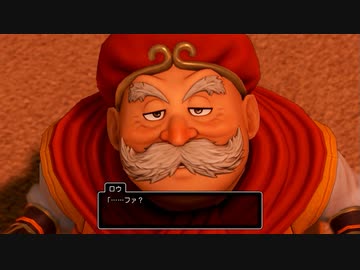 【DQ11S】ドラクエの歴史を振り返りつつ初見プレイ　part73【ゆっくり実況】