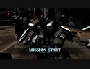 支援機乗りのバトオペ2 183戦目 ジェダキャノンLV1 無人都市