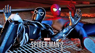 Marvel's SPIDER-MAN 2：マーベル スパイダーマン2を実況プレイいたします。 Part16