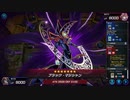 マスターデュエル_リチュアルフェスティバル_昆虫族_part13