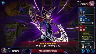 マスターデュエル_リチュアルフェスティバル_昆虫族_part13