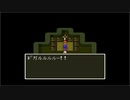 なんとなくドラクエ5を実況その７