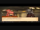 【戦火再び】戦場のフーガ2 part16