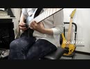 浄罪の螺旋 / jun fukuda