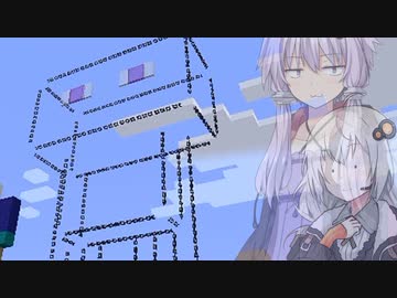 【Minecraft】ゆかりとあかりがマインクラフト47 透明でステルスなエンダーマン【A.I.VOICE実況】