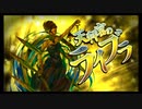 第44回十二迷宮-深層-攻略　～処女宮・天秤宮～