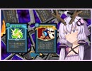 【Slay the Spire】A20H　ディフェクト　無限リサイクルガチャロボ