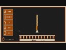 【Refind Self:性格診断ゲーム】昔から謎だった自分の性格を知る#4