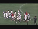 高校女子選抜2023 キャッチボール開始【2023年11月21日 イチローKOBE CHIBEN 対 高校野球女子選抜】