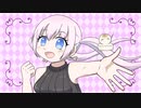 もちもちそんぐ / feat. 鏡音リン