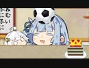 まあ次の日はふっつーに昼寝してるんですけどのこのあおたろう