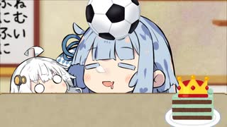 まあ次の日はふっつーに昼寝してるんですけどのこのあおたろう