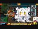 【ボンバーガール】　コナステでもまったり楽しみたい　番外編　part11