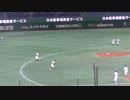 高校女子選抜 シートノック みんな守備上手い【2023年11月21日 イチローKOBE CHIBEN 対 高校野球女子選抜】