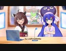 きんきらラジオ＃19