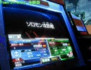 GCB カードビルダー空戦隊 １会戦目　連邦　セフィ藁