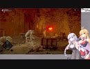 【ボイチェビ実況】元祖に挑め！Demons Slayer Akari #11 【デモンズソウル】