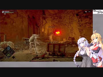 【ボイチェビ実況】元祖に挑め！Demons Slayer Akari #11 【デモンズソウル】