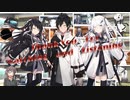 隣人のアリアルさんとミリアルさん　850『850』